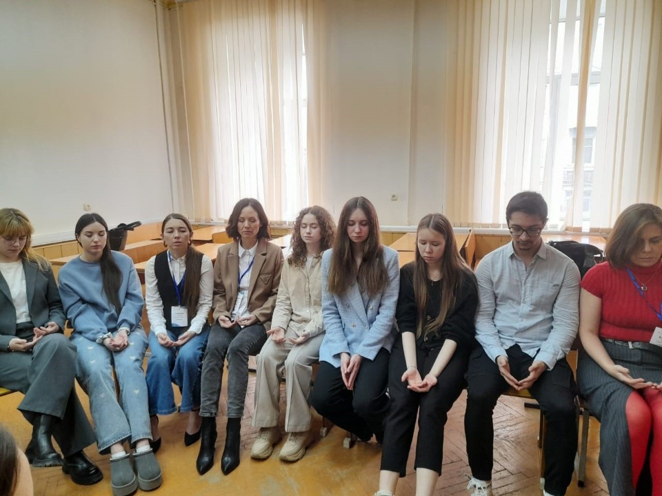 XIX Всероссийская научно-практическая конференция 'Зимняя школа по психологии состояний' XIX Всероссийская научно-практическая конференция 'Зимняя школа по психологии состояний'