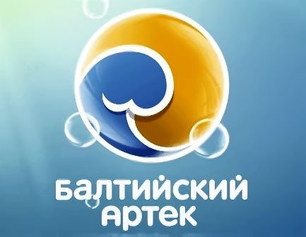 ������������� ���������� ����� ' ���������� �����-2014'