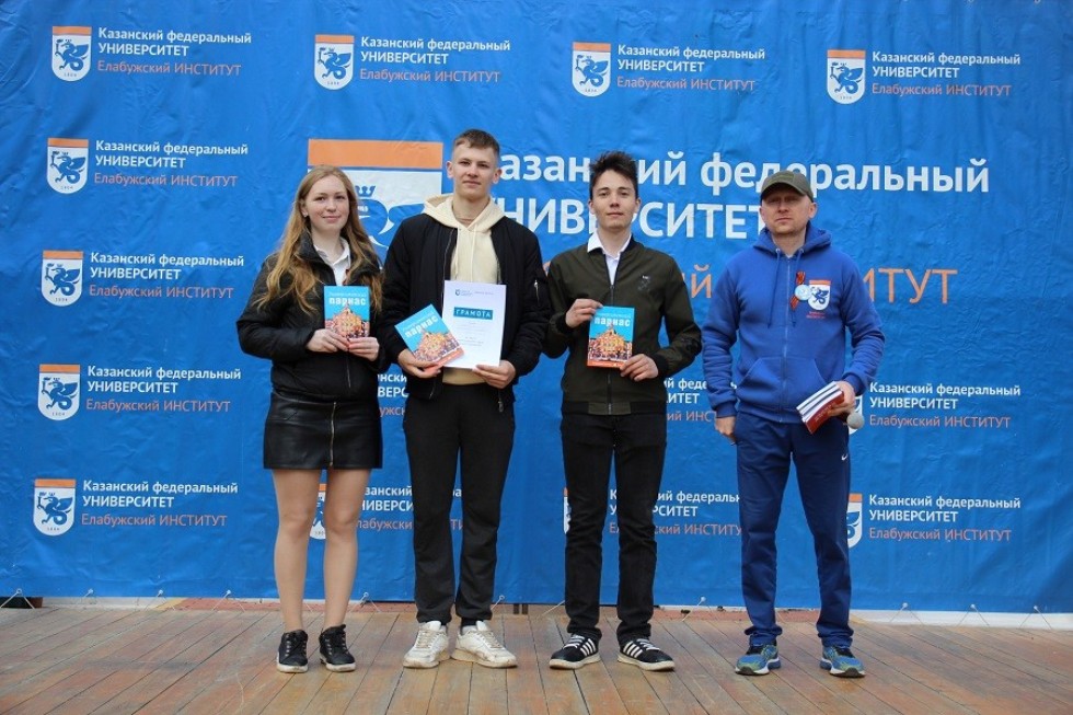 '�� - ����� �����������!'