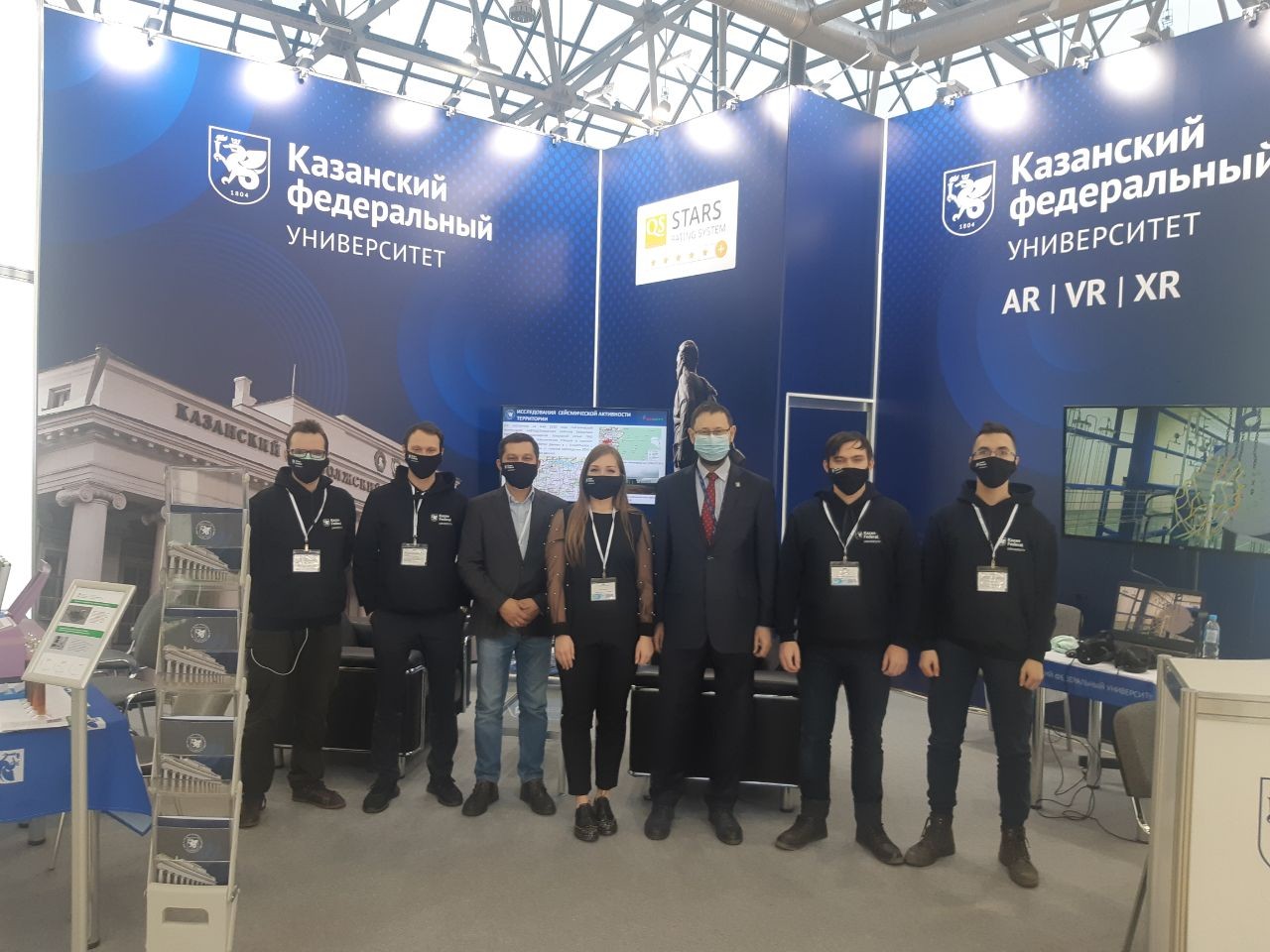 University research showcased at Vuzpromexpo 2020 in Moscow ,Vuzpromexpo, exhibition, IGPT