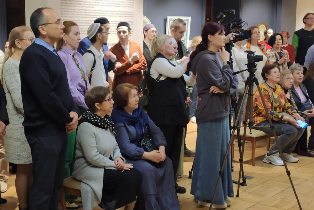 �������� �����