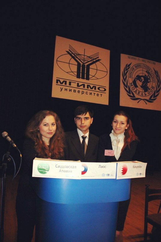 Международное публичное право (рук. проф., Курдюков Г.И.) Международное публичное право (рук. проф., Курдюков Г.И.)