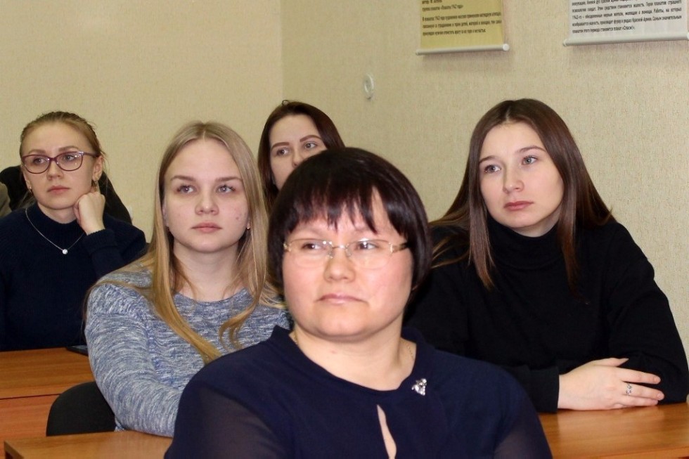 ����������� '������-�������������� �����������: �������� � �����������' ���������� � ���������� ��������� ���