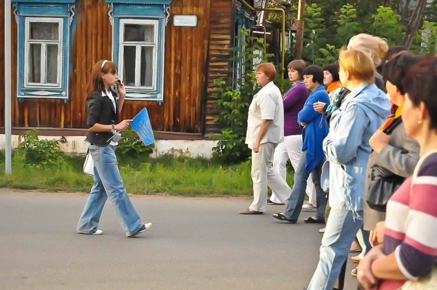 ����� ���, ��� ������ �������