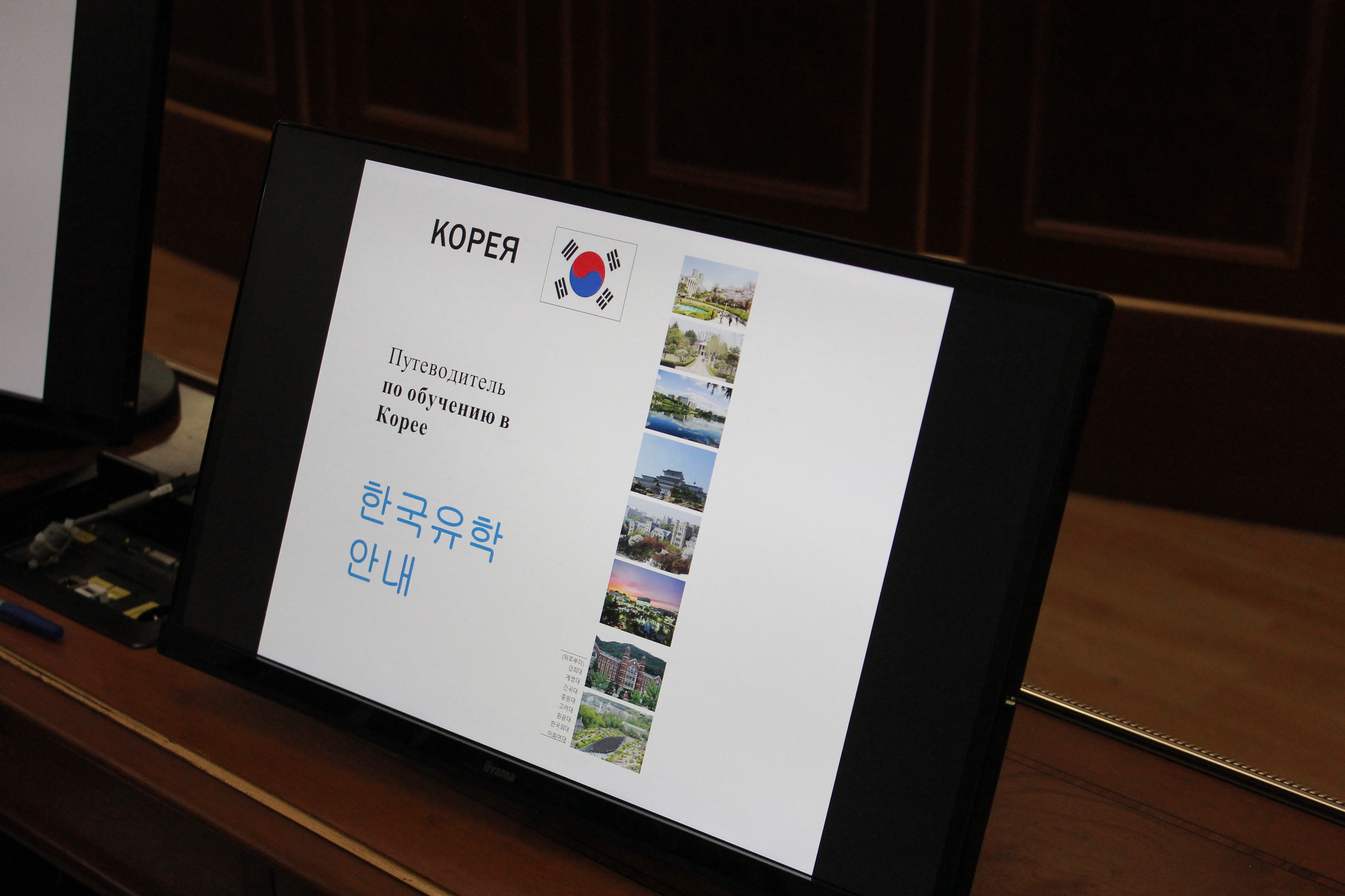 ����������� ������ �� �������� � ���������� ����� ������ ��� ��������� ���