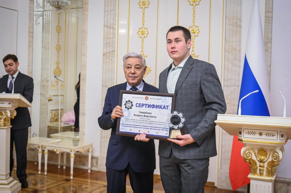 Сотрудники Инженерного института - победители Республиканского конкурса 'Инженер года' Сотрудники Инженерного института - победители Республиканского конкурса 'Инженер года'