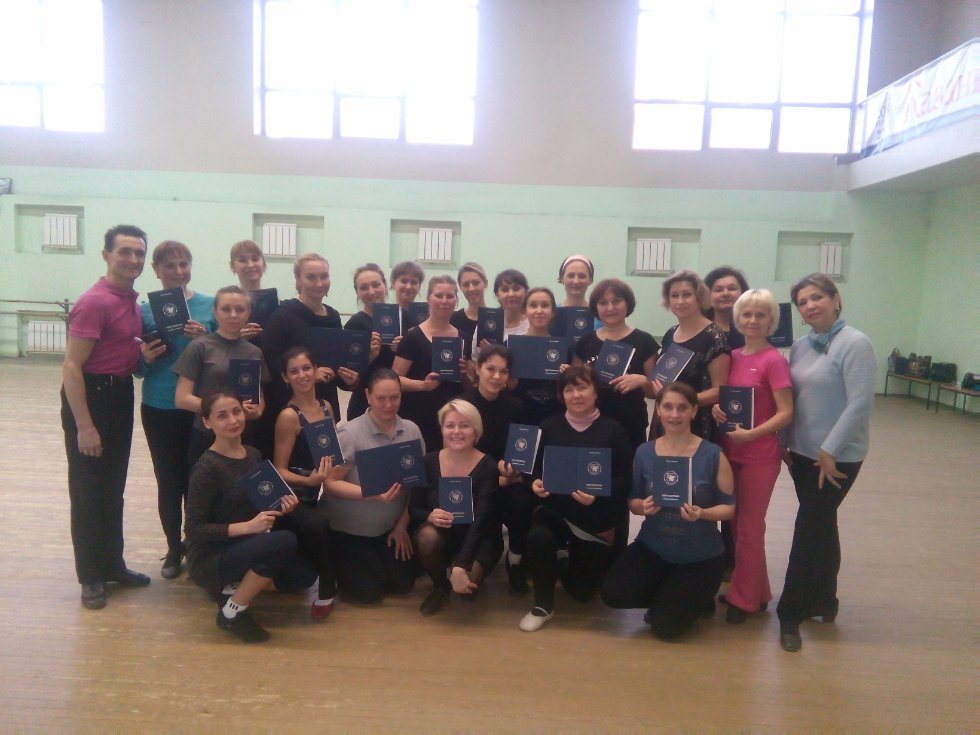 На базе ИФМК им. Льва Толстого состоялись курсы повышения квалификации для педагогических работников системы дополнительного образования по хореографии На базе ИФМК им. Льва Толстого состоялись курсы повышения квалификации для педагогических работников системы дополнительного образования по хореографии