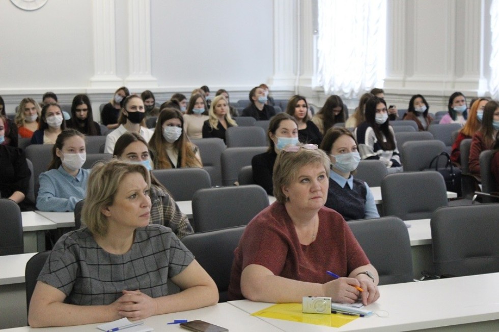 ��������� IV ������������� ����� ���������� ����������� ����������� '����������� ��������� � ����������� �������� ����������� �����������'