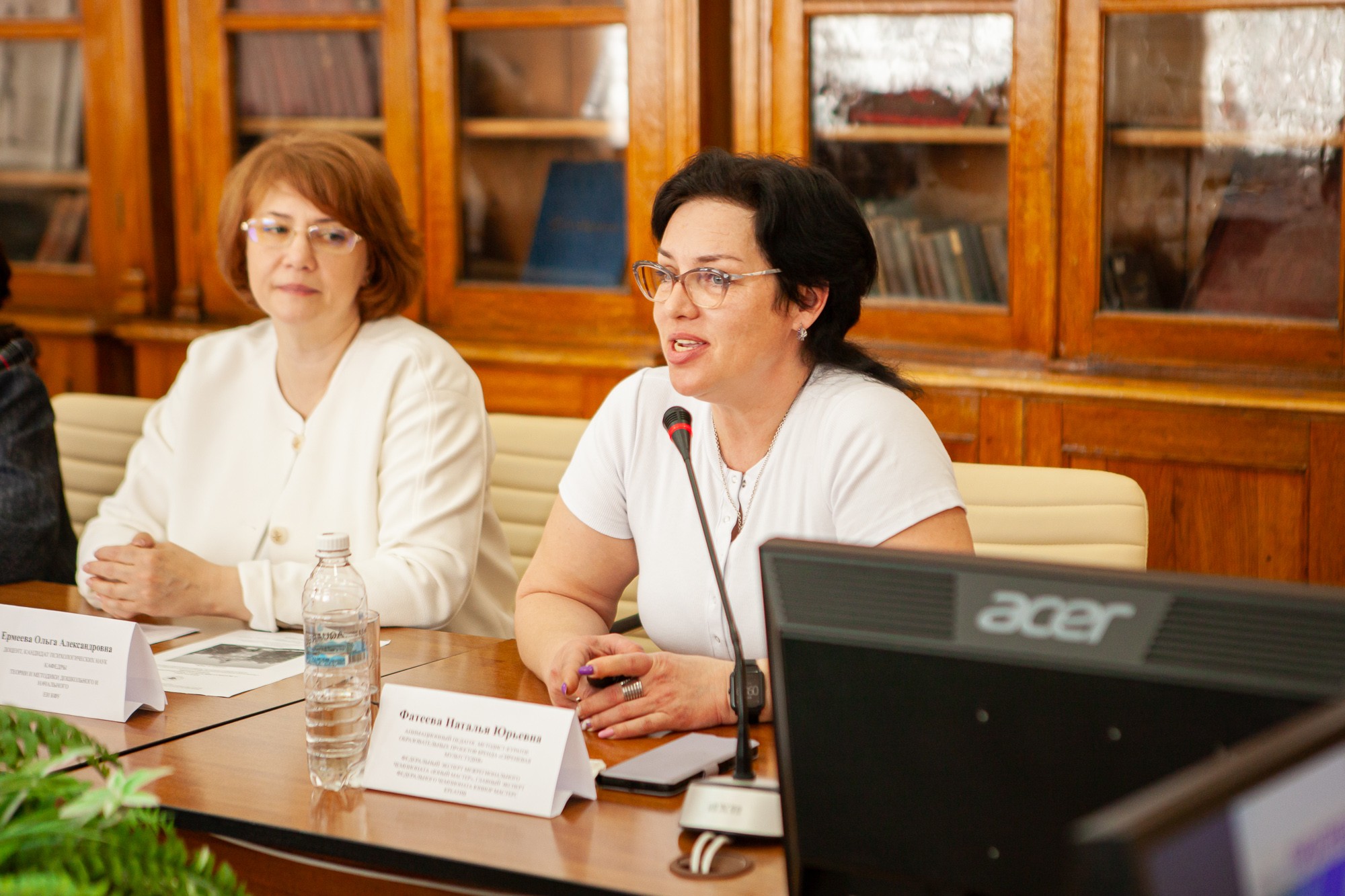 В Елабужском институте КФУ стартовала Всероссийская конференция по ранней профориентации детей В Елабужском институте КФУ стартовала Всероссийская конференция по ранней профориентации детей