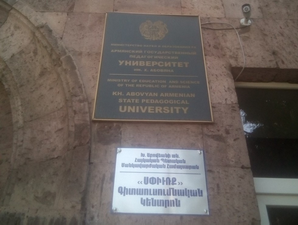 �������������� ����������� ����� ���������� � �������: ����� �������!