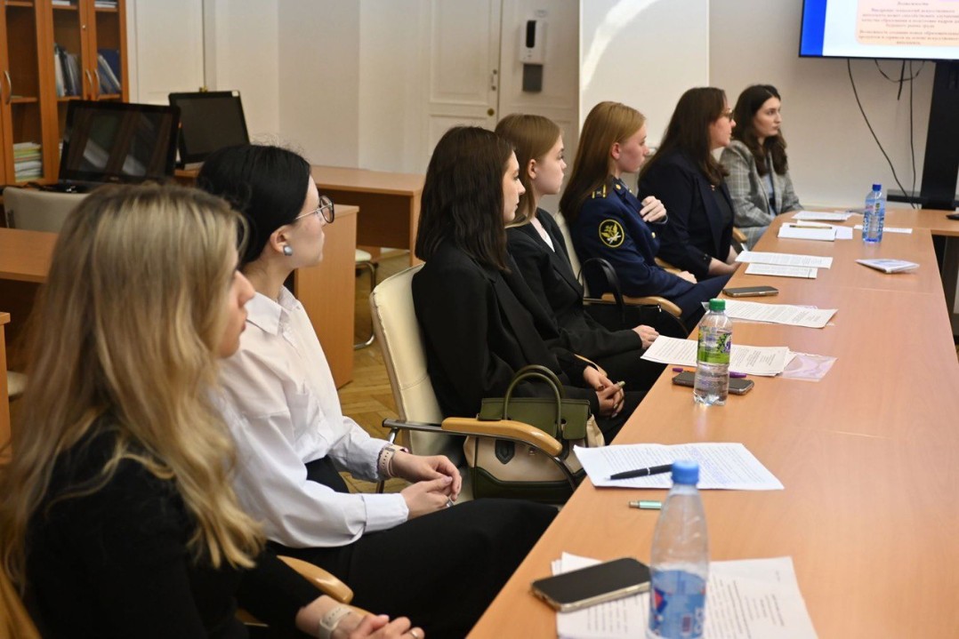 Всероссийская научно-практическая конференция Кафедры теории и методики обучения праву Всероссийская научно-практическая конференция Кафедры теории и методики обучения праву