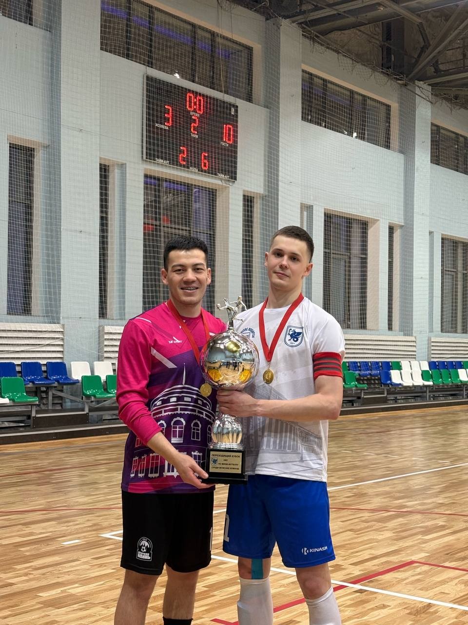 ������ ���: ����� ��� �� ������� 2025 � ��������� � ����������!