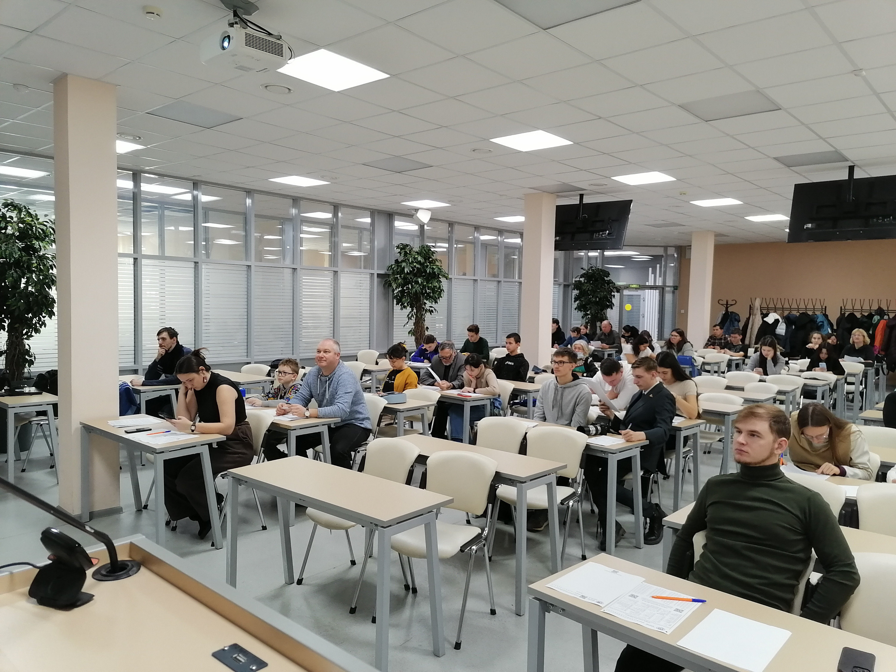 Географический диктант 2023 Географический диктант 2023