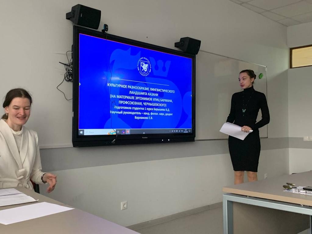 ��������-����� �������� ������ '��������������� �������� ����������������� �������' ����� ��������� � ������������ �������� ������-��������������� ����������� ��������� ���