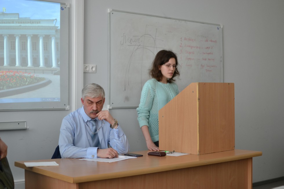 ����� ������������ ����� ����