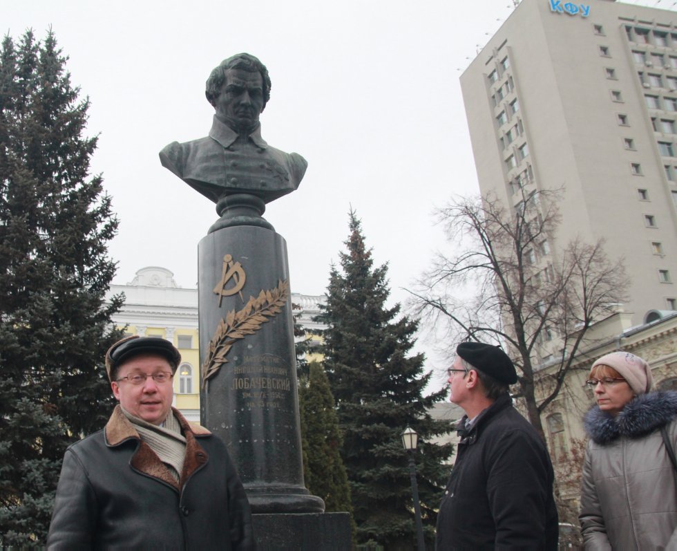 XV Всероссийская молодежная школа-конференция 'Лобачевские чтения-2016' XV Всероссийская молодежная школа-конференция 'Лобачевские чтения-2016'