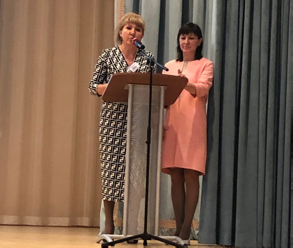 '���������� Ә��ә�ә��� �������' - IV ���������� �ә���-���ә�� �������������