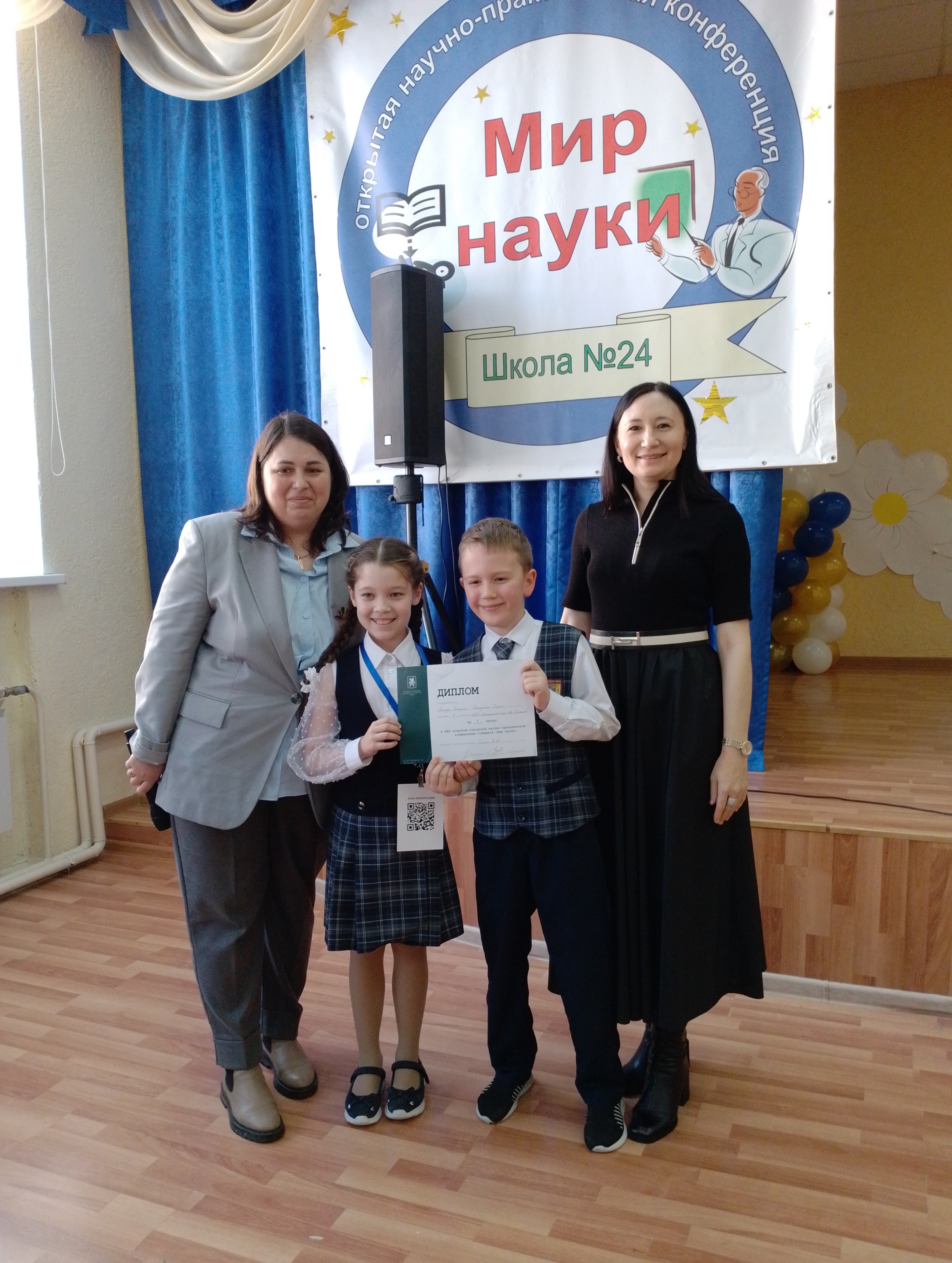 ������� �������� ������� ������� � ������ ������ '�����������' � '���������� � �����������' XXX �������� ������-������������ ����������� '��� �����' ,&laquo;��� �����&raquo;, ������� ������ � ���������� ������������ ���������� � �����������, ������-������������ �����������