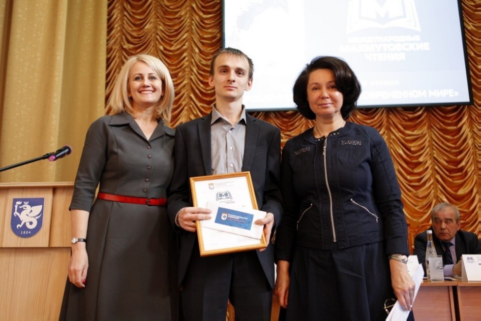 VII Махмутовские чтения VII Махмутовские чтения