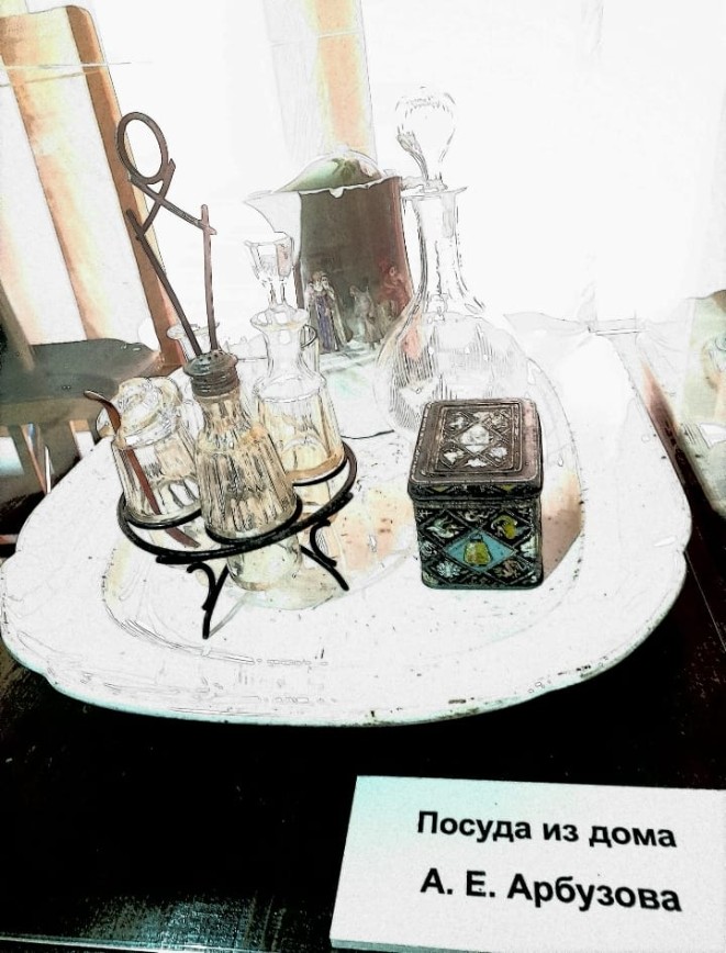 ����� - �������. ������� � ���������...