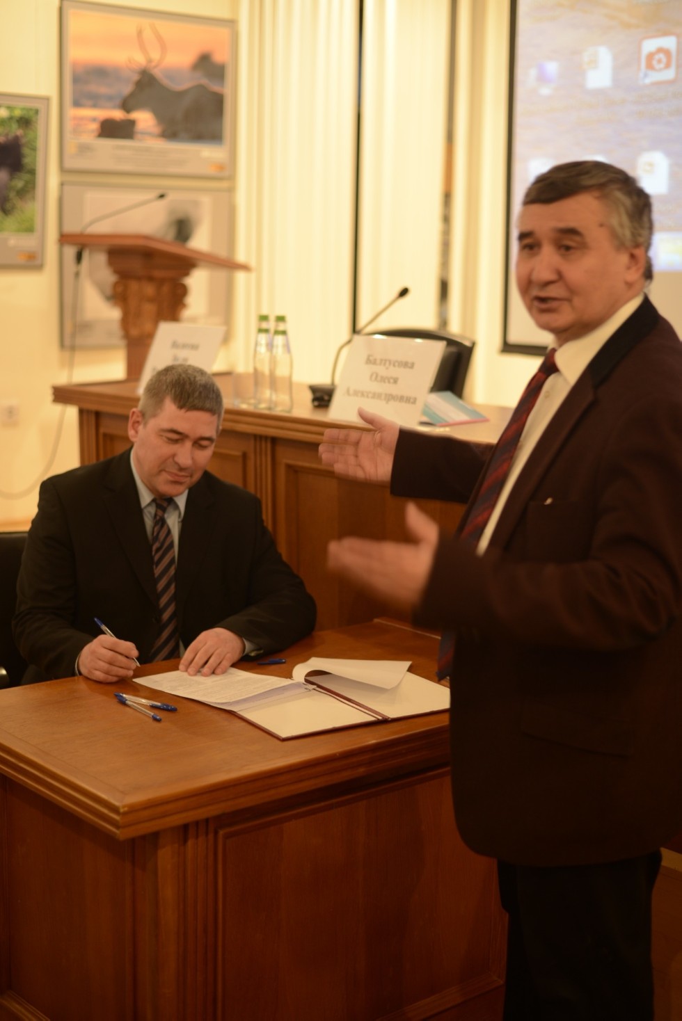 ����������� ������ VII ������������� ������-������������ ����������� '��������-���������� �������� ��� ��������� �������� ���������-������������� �����'