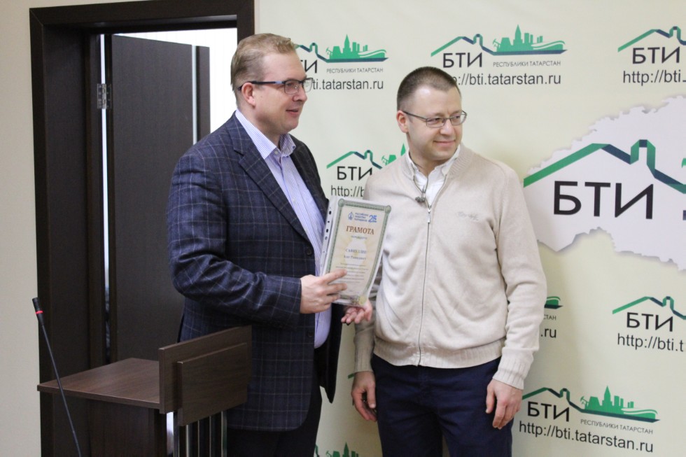 Семинар Семинар