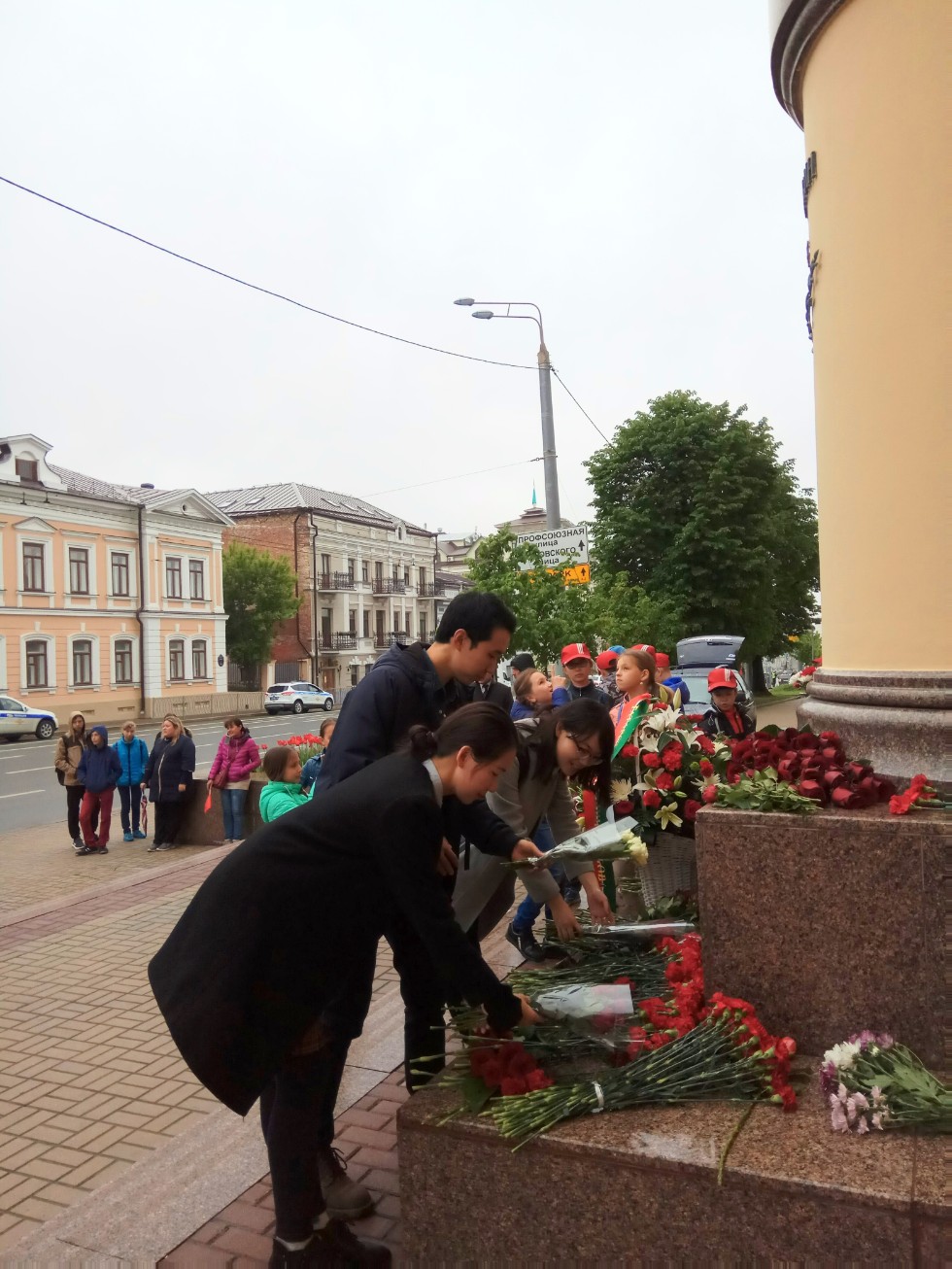 ���� �������� �����