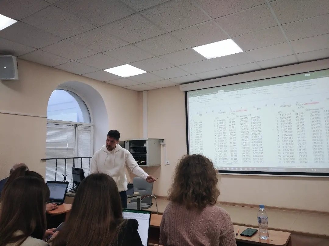 Тренинг партнёра аудиторско-консалтинговой компании KEPT Антона Рушева 'Финансовые модели в личных и корпоративных финансах' для студентов 1-3 курсов кафедры учёта, анализа и аудита ИУЭиФ КФУ Тренинг партнёра аудиторско-консалтинговой компании KEPT Антона Рушева 'Финансовые модели в личных и корпоративных финансах' для студентов 1-3 курсов кафедры учёта, анализа и аудита ИУЭиФ КФУ