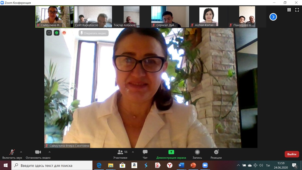 Танылган фольклорчы юбилее Танылган фольклорчы юбилее