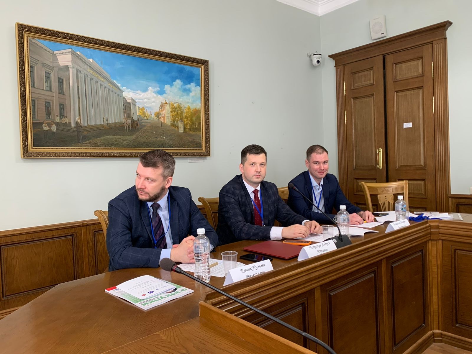 ������������� ������-������������ �����������