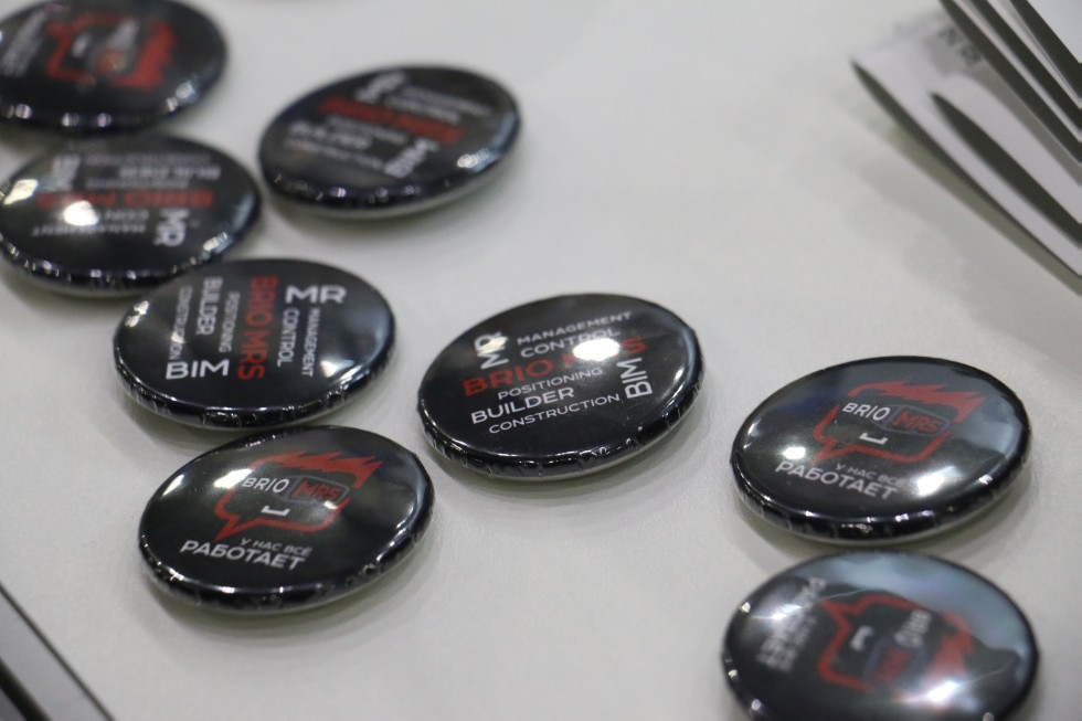 ������ ��������� �������� � �������� �� ������������� ������ Kazan Digital Week ,����, ������ ���������, Kazan Digital Week