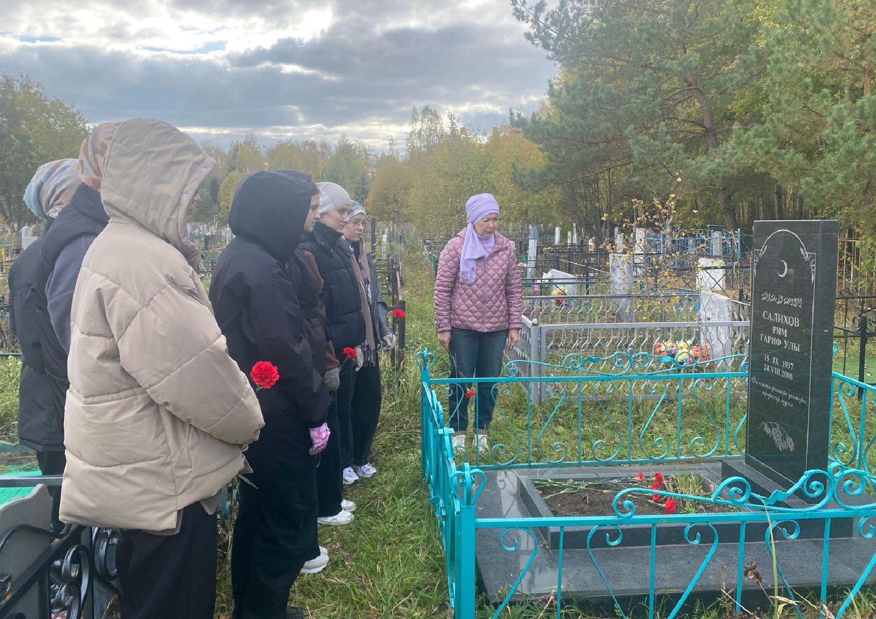 ��� '������������ �����' ������� ������� ��������� �������