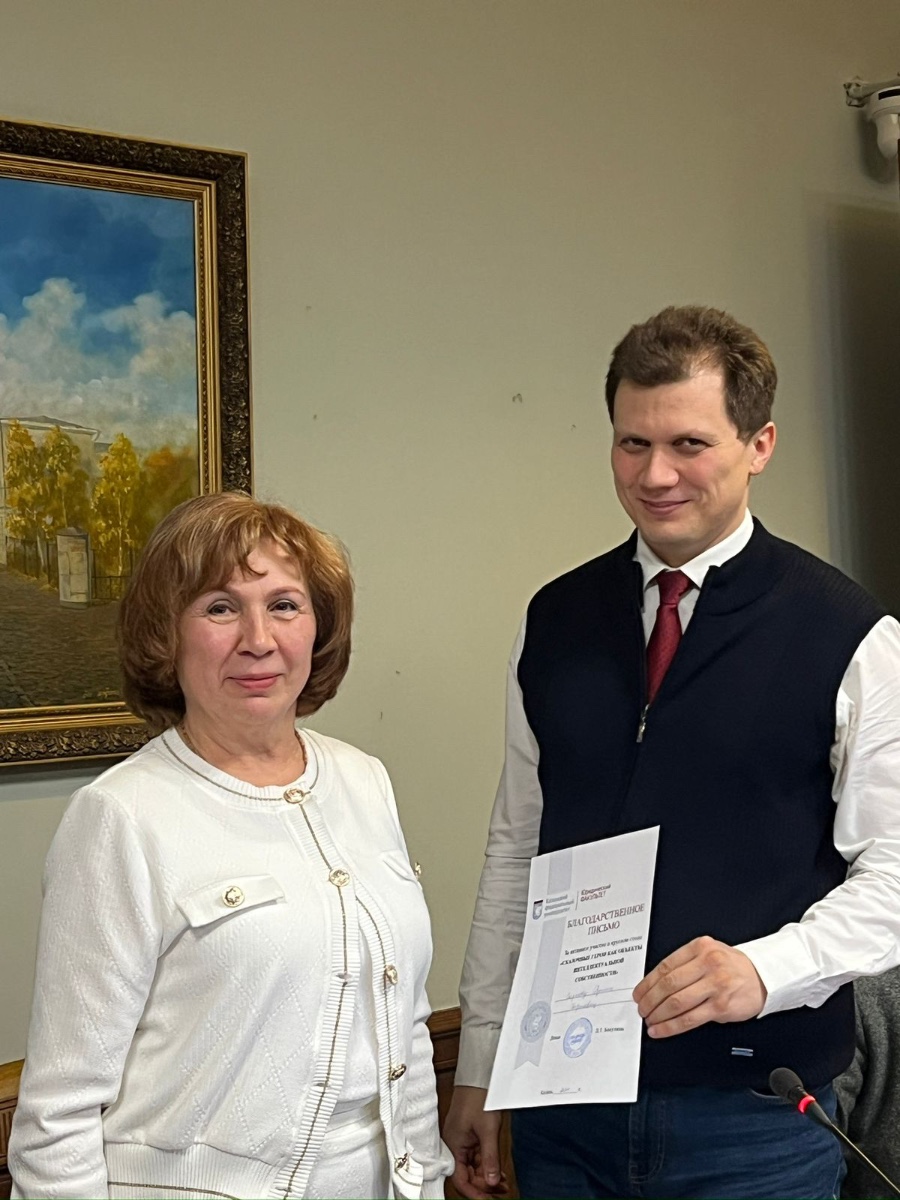 ������� ����