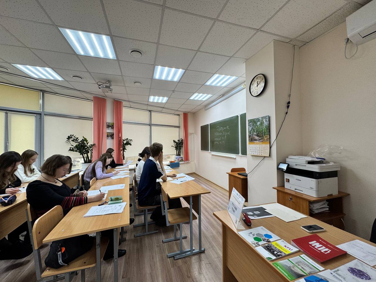 C�������� �������������� ���� ��������� ��� ����������� ������� 