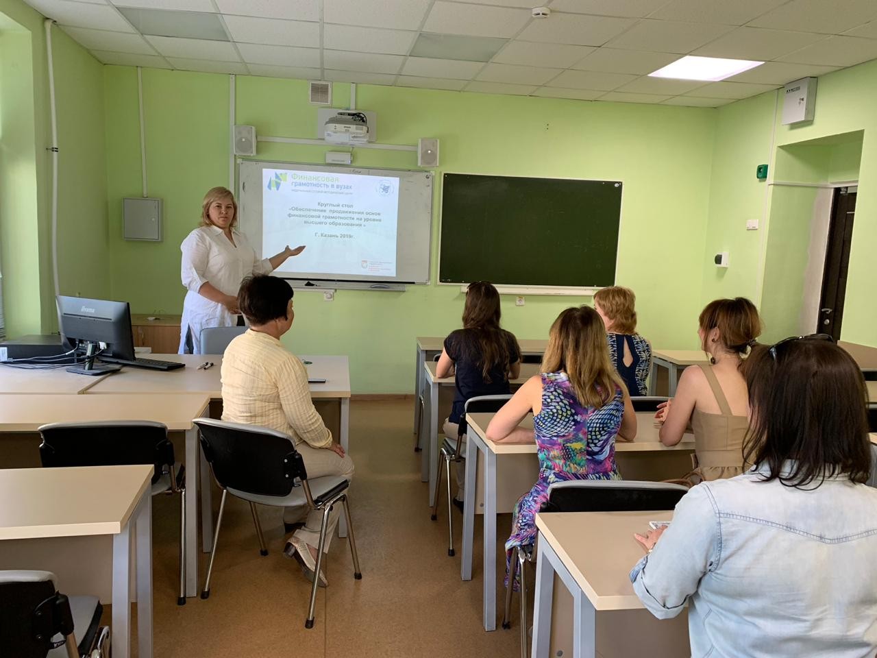 ���������� �������, ��������� � ������������� ����� ���������� ����������� � ���