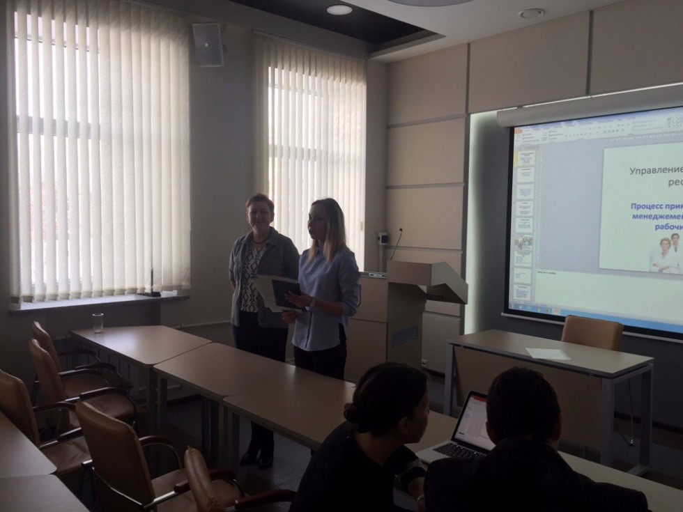 ������� ���� '���������� ���������� � ������� ���������������'