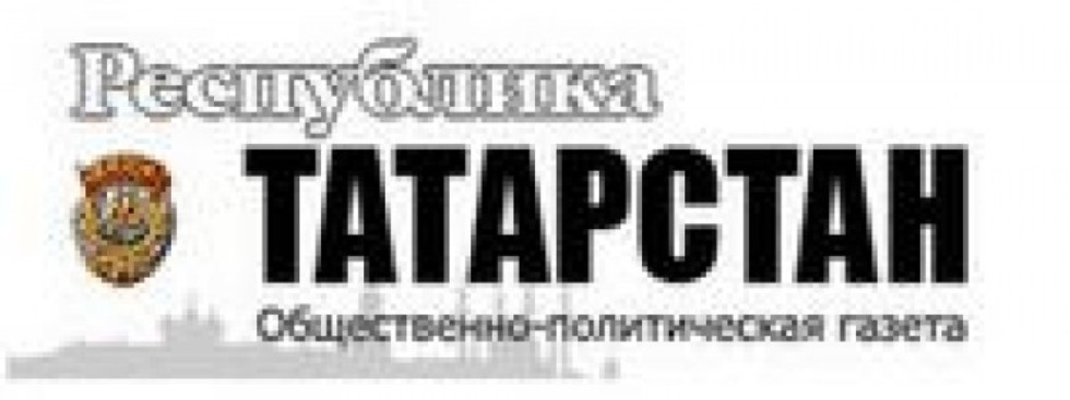 Александр Латышев: 'Каждое утро беру свежий номер газеты 'РТ', как ребенка' Александр Латышев: 'Каждое утро беру свежий номер газеты 'РТ', как ребенка'