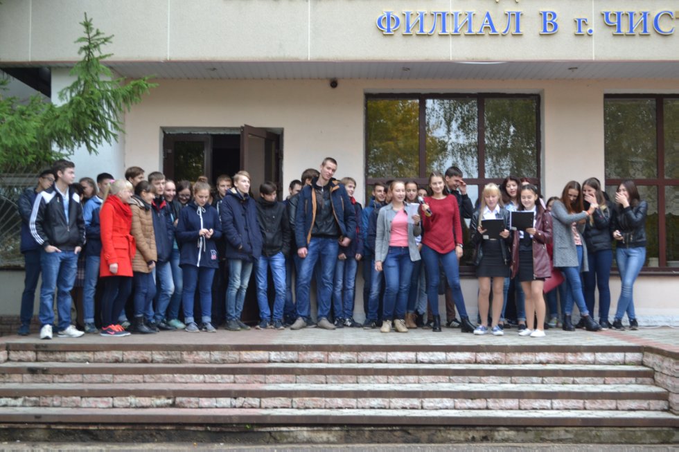 ���� ������������� ? 2016