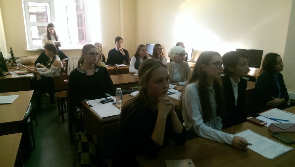 ����� �� ������ '����������� ������������������ ������������ � ������� ���������������� ���������, ������� � ��������������� ����������' ������������� ������� �����������-�������� �������� ����� ���� ��������