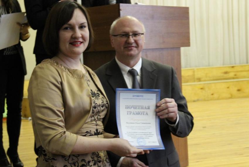 5 ����� � ������� ���� ��������� ������������� ���������, ������� � �������������� ������ ������������� �����������, ����������� ������������ 23 ������� � 8 �����.