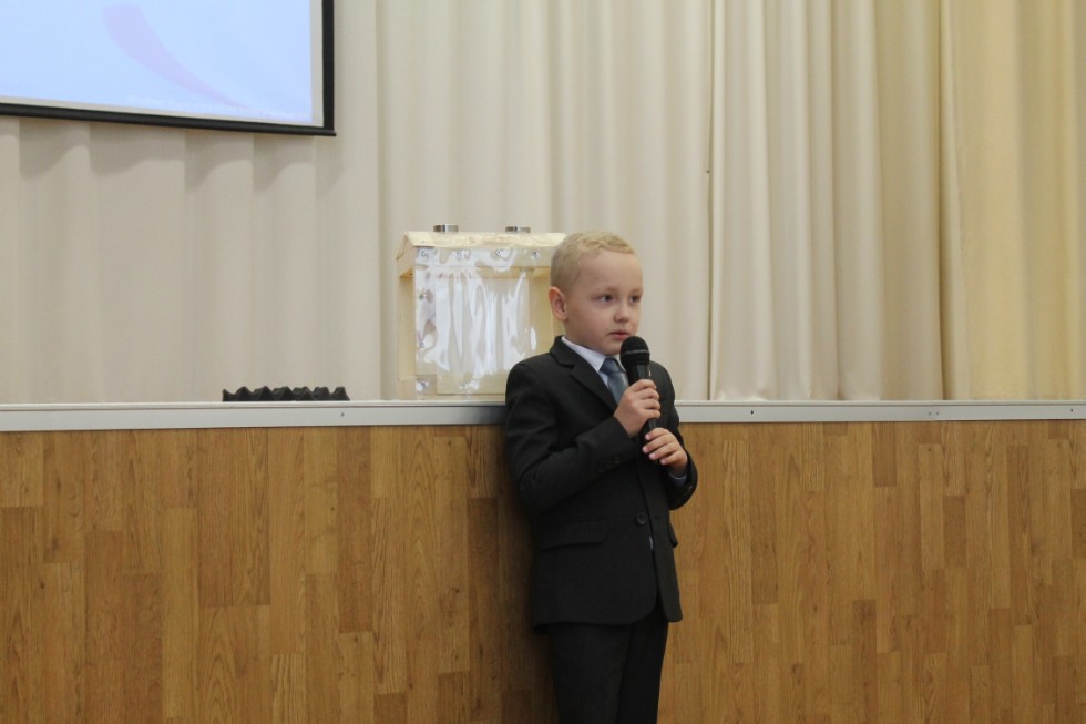 ��������������� ��������� ���� ������������� '�������� XXI ����'