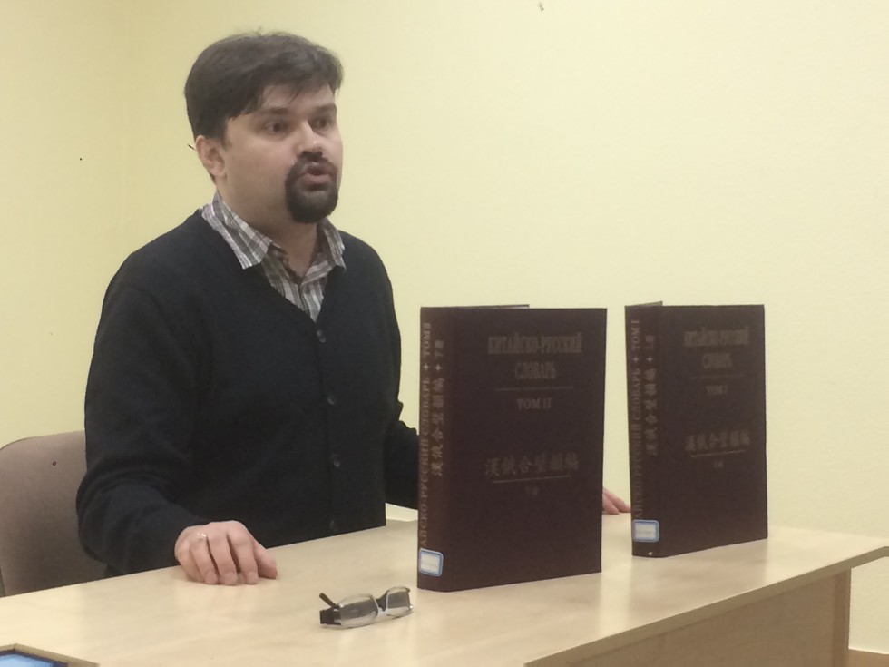 ������������ ��� '���������' ������� �� ����� ������ ������������ �������� (��������)