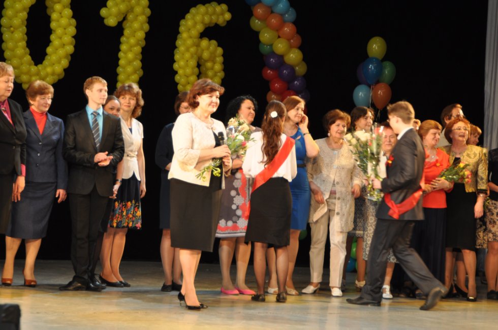 ��������� ������-2016