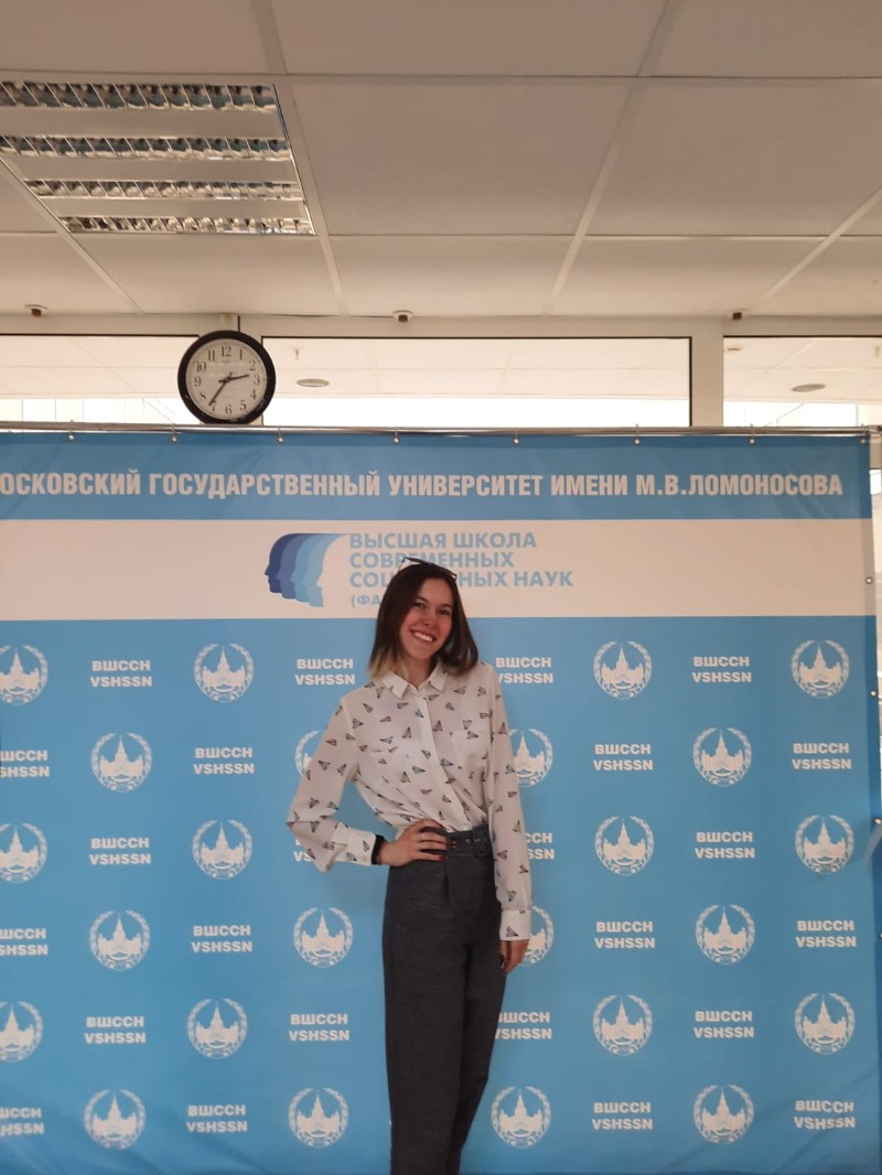 Конфликтологи в МГУ Конфликтологи в МГУ