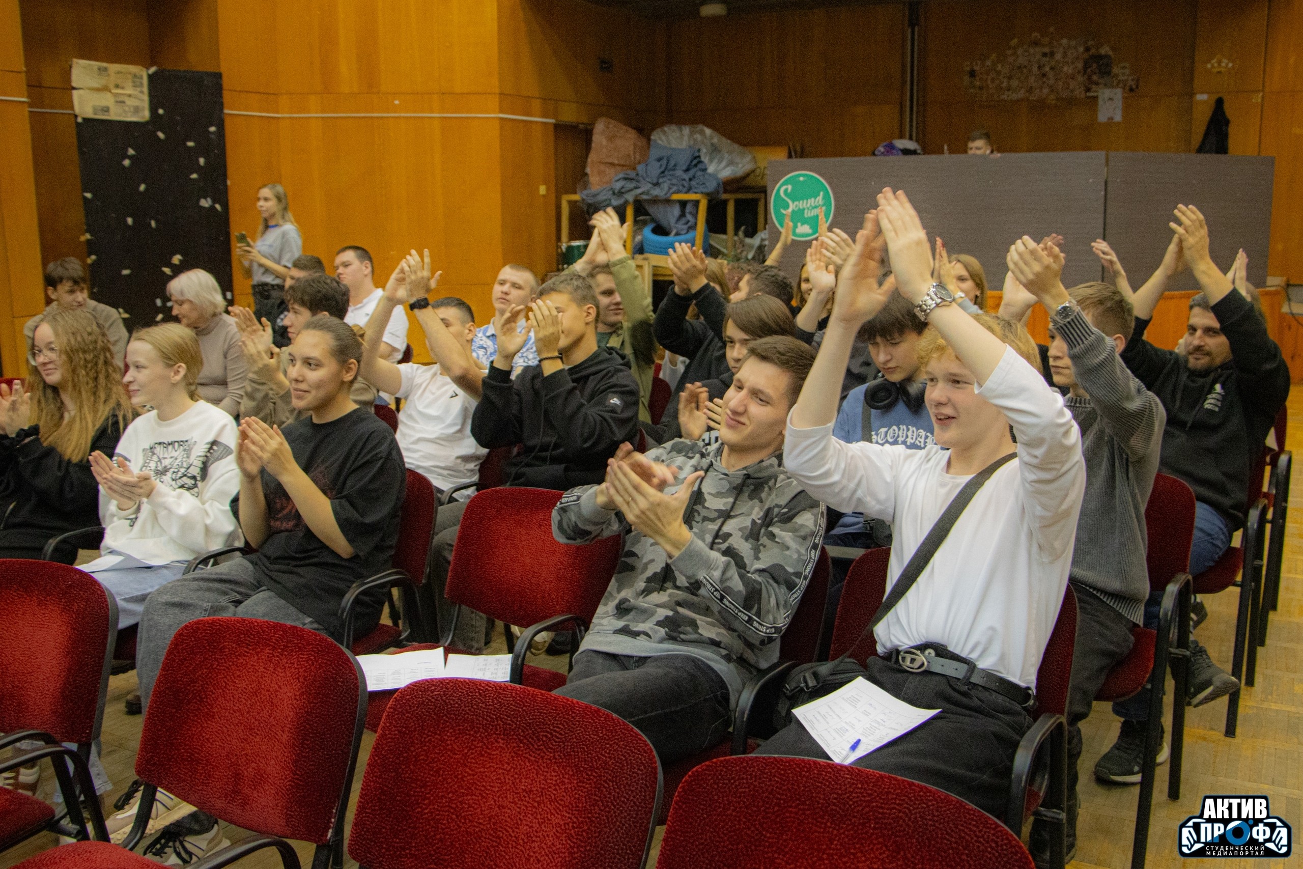 FUTURAUTO ,����