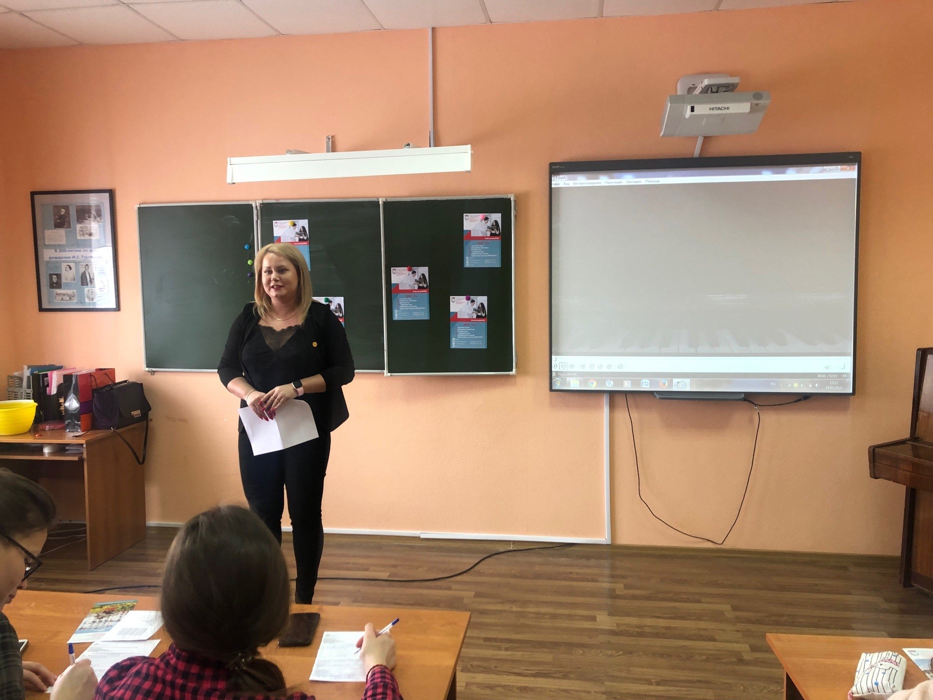 Прошла профориентационная встреча в Казанском педагогическом колледже Прошла профориентационная встреча в Казанском педагогическом колледже