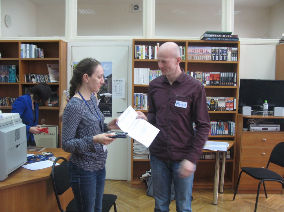 ������� ��������� �� ������-������ ��������� �����������.