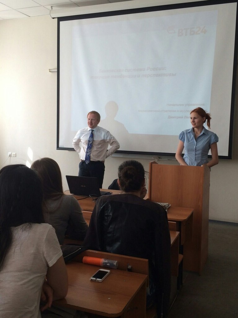 14 ��� 2015 ���� ��� ��������� ��������� �������� � ������������������ ��������� ���� ��������� ������ �� ���� '���������� ������� ������ � ����������: ��������� � �����������'.