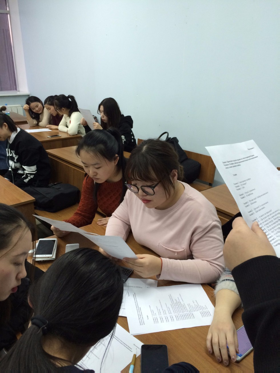 �������� '����������� ����������� � ������'