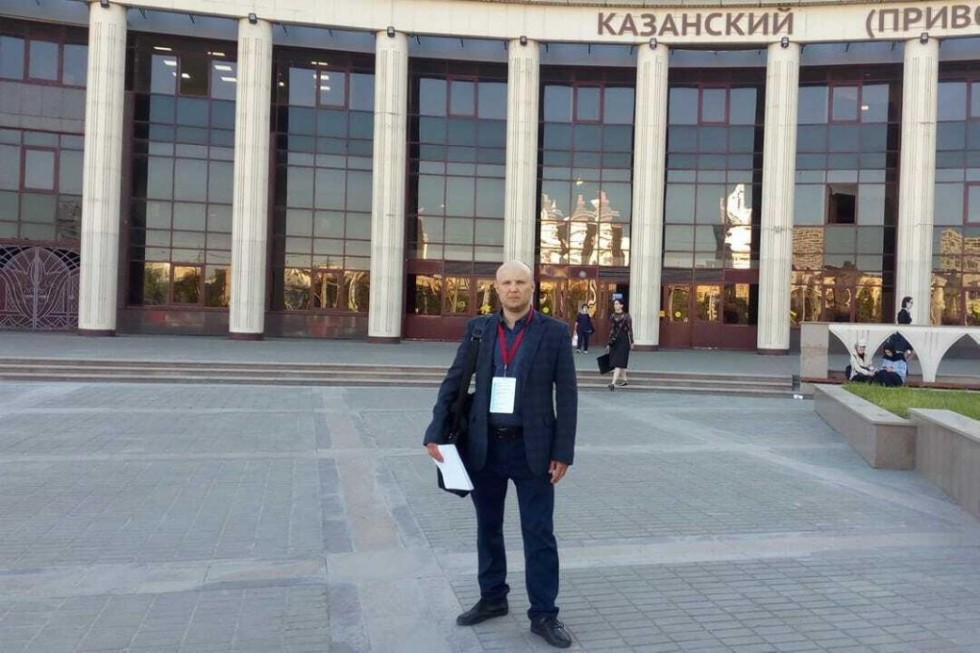 ���������� �������������� ������������ ������� ��������� � ����������� ������������ IFTE - 2021